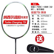 704d881cd794777243d311f8f6072470715d63125f5075b32fd9943eccf8.jpg