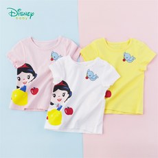 7bc3d726f6367746d5da1a4bd33645c6d2789feb7daed1d269b0e2cd5c28.jpg