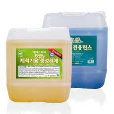 마이스토어 명품 업소용 식기세척기 중성세제 1개+전용린스 1개 (1+1), 2개, 18.75L