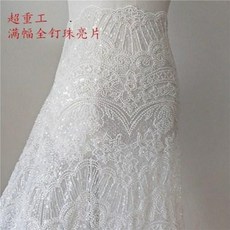 d7e7410b9943381b67ca84734132b0517ca5d58adb8615906a71ed474461.jpeg