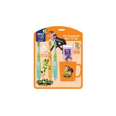 신비아파트가글