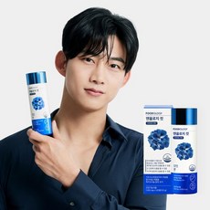 옥택연파란통