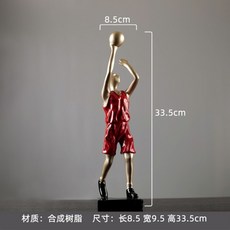 0c6c60cf01c7890af574035557dd809d8932432c560dc75d35bb58fa9d3a.jpg