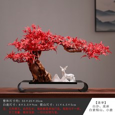 소나무분재용화분