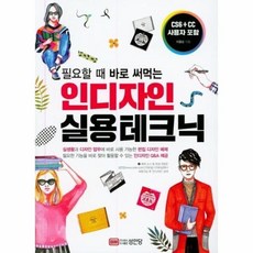 태인명장