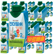파스퇴르킨더밀쉬2영양성분