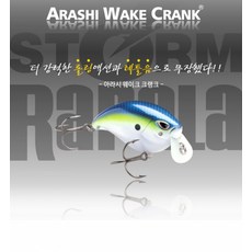 슈프림스톰브레이크