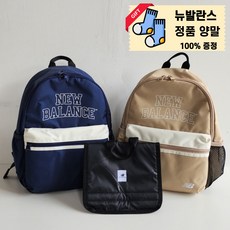 뉴발란스키즈 TOP01