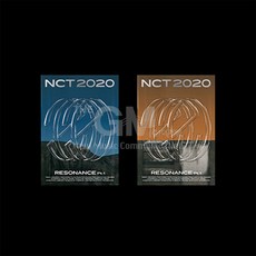 1CD_NCT(엔시티)-The 2nd Album RESONANCE Pt.1(표지 내지+와이드접지포스터+가사지+포토카드+이어북카드)