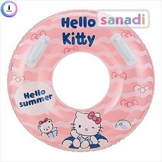 키티손잡이튜브65