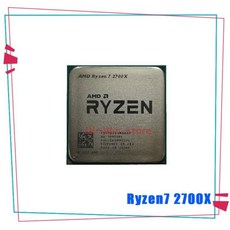 라이젠2700x