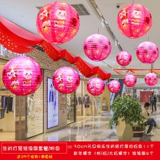 b3c0862124967f16cb0602077b5ea5b78042f87f249d3431e774d1dc630d.jpg