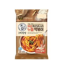 //상품명