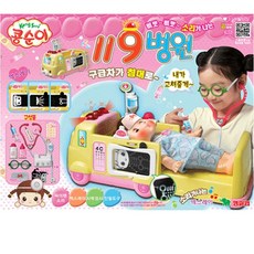 8ca6d8e0bea45dcb62976ecd6a36091c4c5b1d41ffa911586ebc969ca4a9.jpg