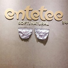 앙떼떼 NC12 체리 매쉬 여아팬티 2매입 ATPB20S71