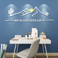 인포메이션스티커