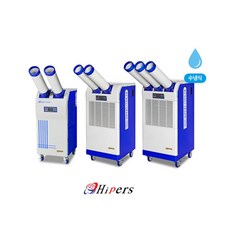 Hipers 대성하이원 절전형 수냉식에어컨 동급최강냉방, 선택03. DSCW-6500A