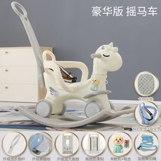 리틀포레스트흔들말