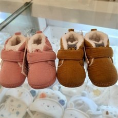 해피랜드미니슈즈