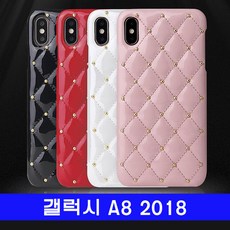 ksw212 갤럭시 A8 2018 프리미엄 chaden자켓 A530 hi130 케이스