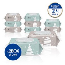 [2박스]릴리유 퓨어 온리유 팬슈머에디션 캡형 72매X10팩