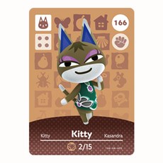 모동숲아미보2탄