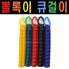당구큐걸이 TOP01