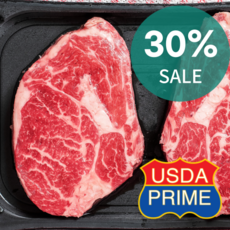 냉장 꽃등심 프라임 립아이 스테이크 Prime Ribeye Steak, 300g (CAB)