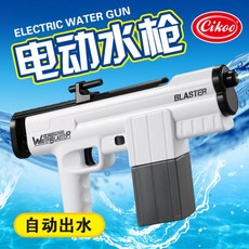 1c53b45caa6db42a8153ff7fefa324a37816170dd94770415adbeda5e637.jpg