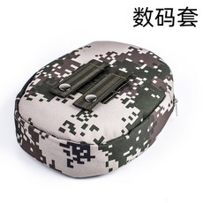 미군반합 군대 군용 스텐 캠핑용 스웨덴 반합 도시락, 도시락 커버