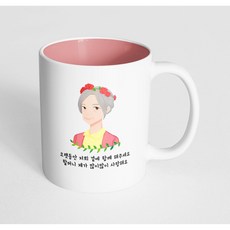 삿뽀로일식상품권