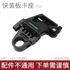 카세트데크수리