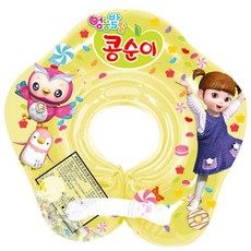 콩순이 세이프링 물놀이튜브, 1개