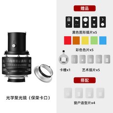 4a2addb7dba0c0cb180abcb91cf216c937b2e8fcbb184bdb33a1f6eccc0e.jpg