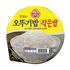 맛있는 오뚜기밥 작은밥 130g 30개