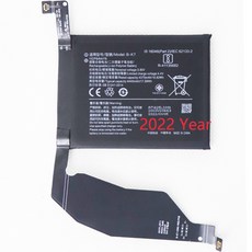 갤럭시탭a8.0배터리