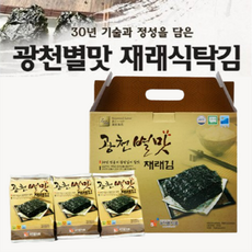 광천김 원초부터 다른 광천 별맛 재래식탁김(2~3인분) 15gx15봉 1BOX, 1개