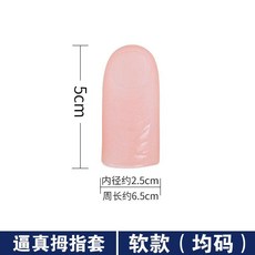 afbb70c4b60be4ea93945e10e1499ae08a0ff63820569b10b0e3041ab1d4.jpg