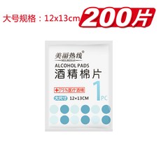 4fa05ffe53aee2337b691089ef81ba6eefa9f4319cbc24a67824a840babd.jpg