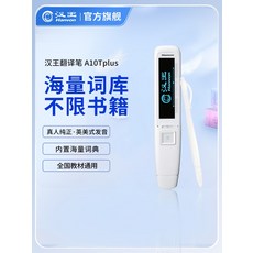 고등학생국어사전