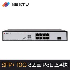 NEXTU w 이지넷유비쿼터스 NEXTU POE8258G-10G 스위치허브