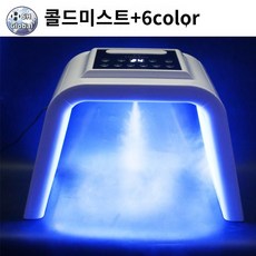 기기 바디 피부 기계 태닝 토닝 화이트닝, 업그레이드된 스프레이 분광기 (육색 눈가리개 콜드미스트, 1개