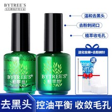 01438ab125f07ad3c99ab2edf7e78fb164d91f3a0d707e6ed007c9917e30.jpg