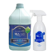 cleanmax