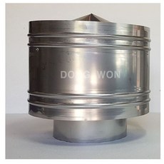 125mm 역풍방지기 / 재질 함석 / 연통, 125mm 역풍방지기 (함석 )
