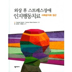 베커냉풍기