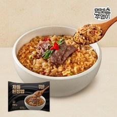 먹보스쭈엽이