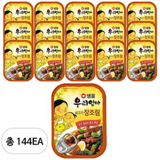 샘표 우리엄마 쇠고기 장조림, 110g, 144개