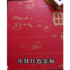 led라이트패널슬라이드