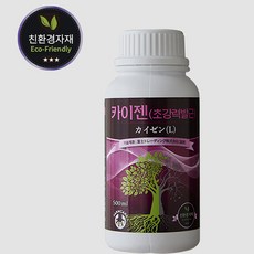 //상품명
